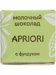Шоколад порционный Apriori молочный, с фундуком, 1250г/уп