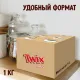 Шоколадный батончик Twix Minis с карамелью и печеньем, 1кг