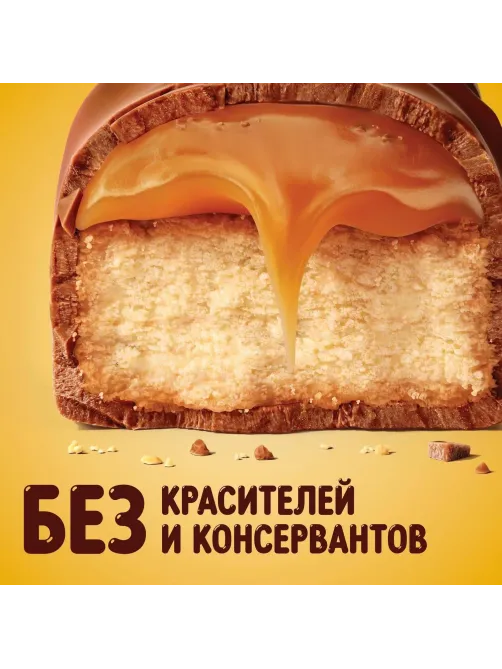 Шоколадный батончик Twix Minis с карамелью и печеньем, пакет, 184г