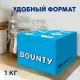 Шоколадный батончик Bounty с мякотью кокоса, 1кг