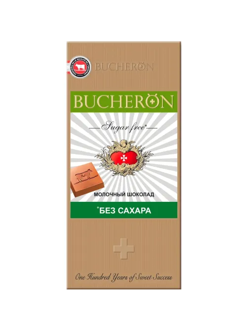Шоколад молочный Bucheron Diet без сахара в картоне, 70г