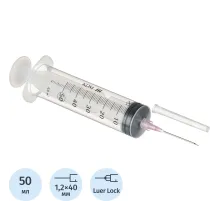 Шприц 3-комп. однораз. 50мл LL 18G(1,2x40) прил. 25шт/уп KD-JECT