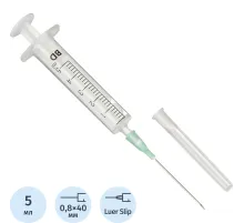 Шприц 2-комп. однораз. 5мл LS 21G(0,8х40) прил. 100шт/уп BD