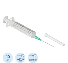 Шприц 2-комп. однораз. 10мл LS 21G(0,8x40) прил. 100шт/уп SFM