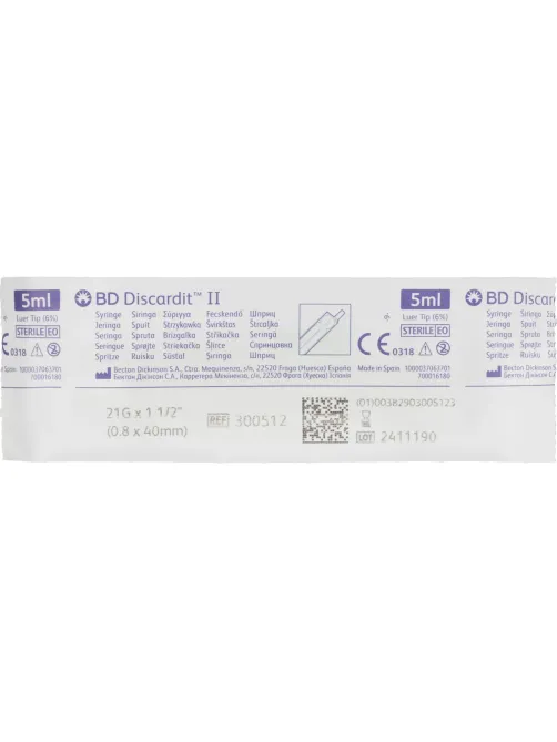 Шприц 2-комп. однораз. 5мл LS 21G(0,8х40) прил. 100шт/уп BD