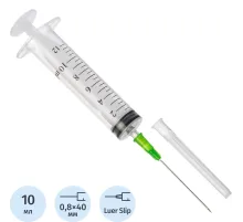 Шприц 3-комп. однораз. 10мл LS 21G(0,8x40) прил. 100шт/уп СТЕРИН