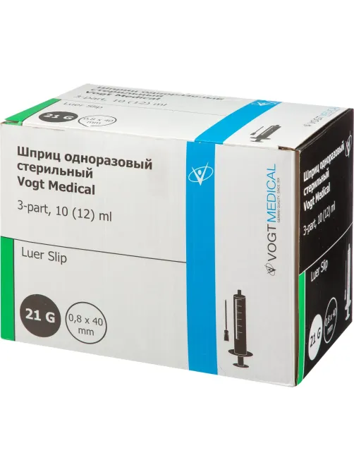 Шприц 3-комп. однораз. 10мл LS 21G(0,8х40) прил. 100шт/уп VM