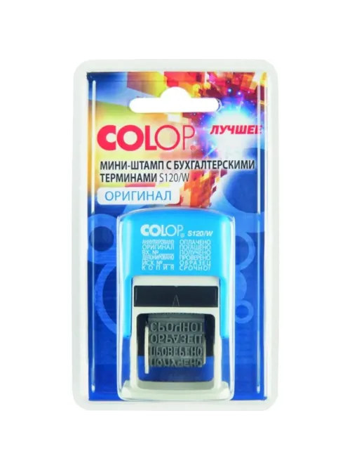 Штамп стандартный мини с 12 бух.терминами 3,8мм S120/W (аналог 4822)Colop