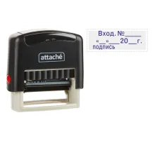 Штамп стандартный Attache Вход.N__ __ __20_г подпись 35х11 9011-T 3.7