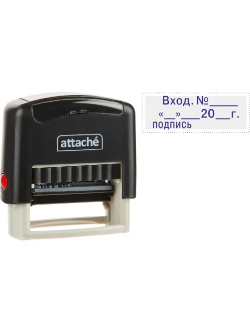 Штамп стандартный Attache Вход.N__ __ __20_г подпись 35х11 9011-T 3.7