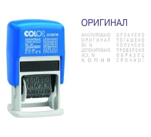Штамп стандартный мини с 12 бух.терминами 3,8мм S120/W (аналог 4822)Colop