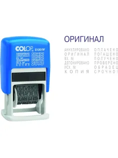 Штамп стандартный мини с 12 бух.терминами 3,8мм S120/W (аналог 4822)Colop