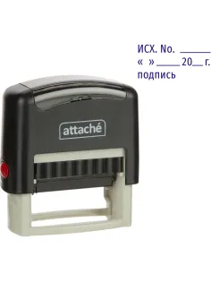 Штамп стандартный Исх. №___20_г____ПОДПИСЬ. Attache 35x11 мм