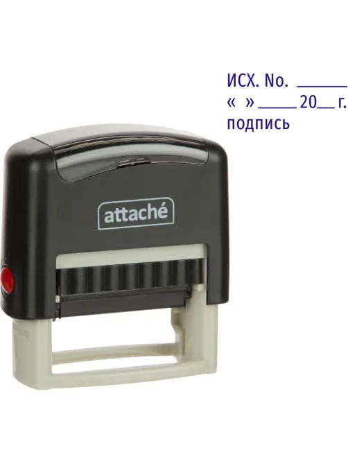 Штамп стандартный Исх. №___20_г____ПОДПИСЬ. Attache 35x11 мм
