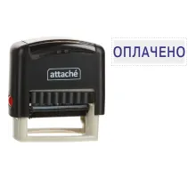 Штамп стандартный Attache ОПЛАЧЕНО 36х5 9011-T 1.2