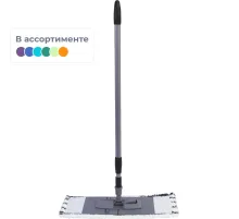 Швабра д/вл.уб.плоская микроф.серая 44x13 телеск.ручка цв.нас.в асс_BS-012P