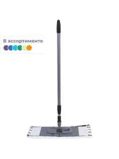 Швабра д/вл.уб.плоская микроф.серая 44x13 телеск.ручка цв.нас.в асс_BS-012P