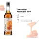 Сироп Pinch&Drop Карамель, стекло, 1 л