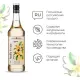 Сироп Pinch&Drop Ваниль, стекло, 1 л