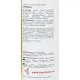 Сироп Royal Cane Кокос,стекло,  1л