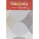 Скатерть ПВХ на тканевой основе Dekorelle Adèle 126, разм. 160х140 см