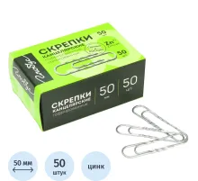 Скрепки Глобус Г50-50Ц оцинкованные,50 мм,гофрированные,50 шт/уп