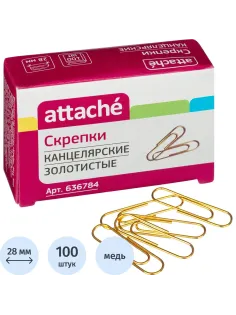 Скрепки Attache омедненные, 28 мм,негофрированные, золотистые, 100 шт/уп