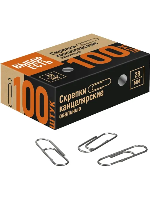 Скрепки металлические без. покрытия,28 мм, негофрирован.,100шт/уп