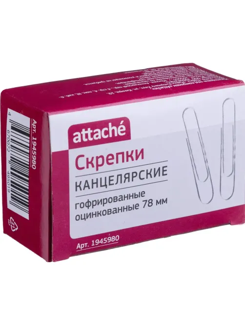Скрепки Attache оцинкованные 78 мм, гофрированные, 50шт/уп