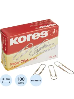Скрепки KORES с отгибом,никелированные, 33 мм,негофрированные,100шт/уп