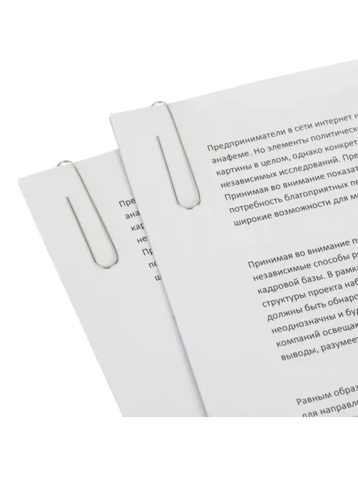 Скрепки Attache оцинкованные,50 мм,негофрированные,50 шт/уп