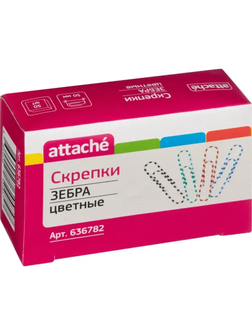 Скрепки Attache Зебра с полимерным покрытием,50 мм,разноцветные,50 шт/уп
