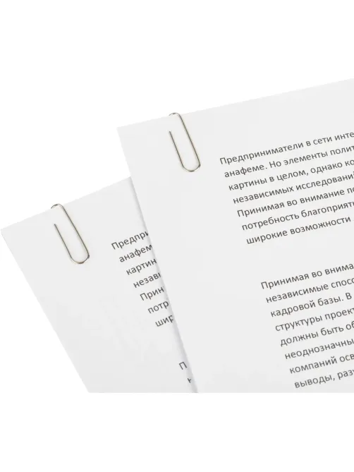 Скрепки оцинкованные, 28мм, негофрирован., 50 шт/уп