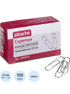 Скрепки Attache оцинкованные 22 мм, негофрированные, 100шт/уп
