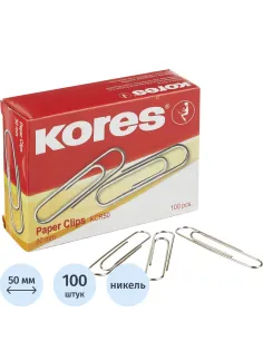 Скрепки KORES с отгибом,никелированные, 50 мм, негофрированные,100шт/уп