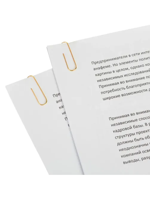 Скрепки Attache омедненные, 28 мм,негофрированные, золотистые, 100 шт/уп