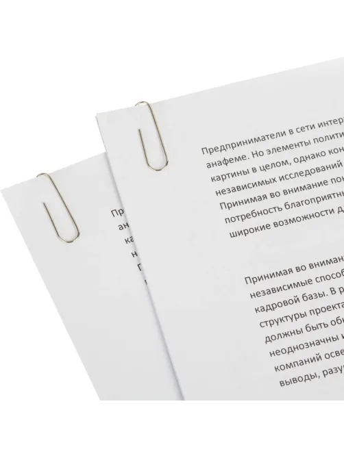 Скрепки КОМУС никелированные, 28 мм, негофрированные, 100 шт/уп