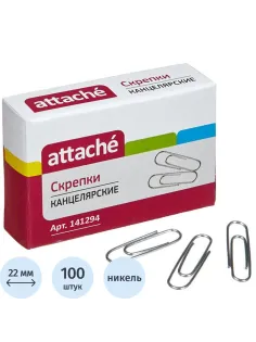 Скрепки Attache никелированные, 22 мм, негофрированные, 100 шт/уп