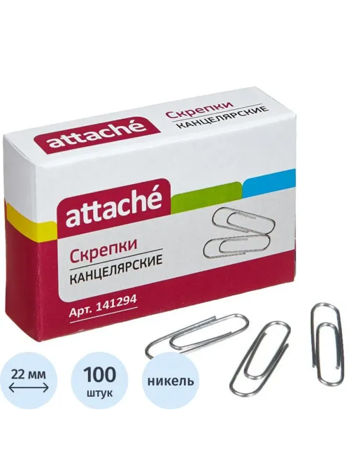 Скрепки Attache никелированные, 22 мм, негофрированные, 100 шт/уп