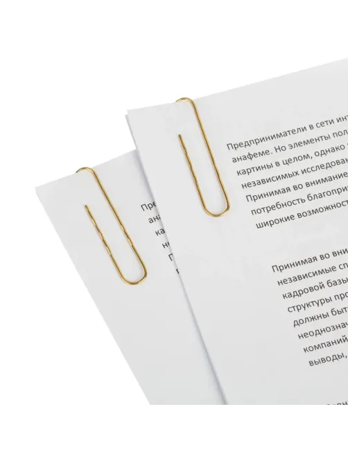 Скрепки Attache омедненные, 50 мм, гофрированные, золотистые, 30 шт/уп