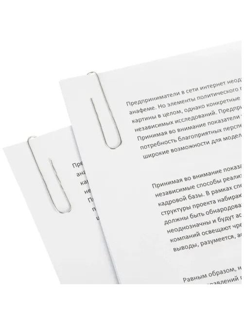 Скрепки оцинкованные, 50 мм, гофрирован., 50 шт/уп