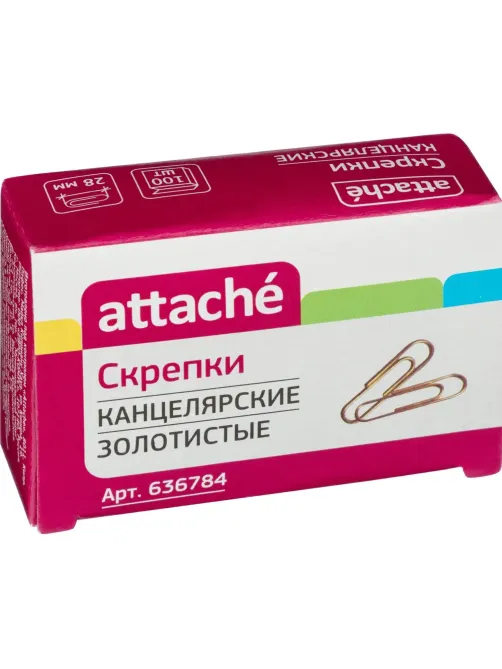 Скрепки Attache омедненные, 28 мм,негофрированные, золотистые, 100 шт/уп