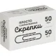 Скрепки Глобус 50мм, гофрированные, 50 шт/уп, Г50-50