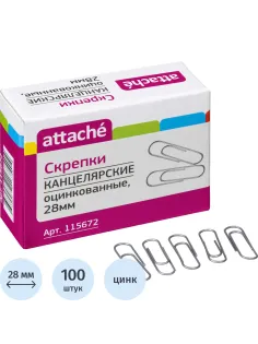 Скрепки Attache оцинкованные,28 мм,негофрированные,100 шт/уп