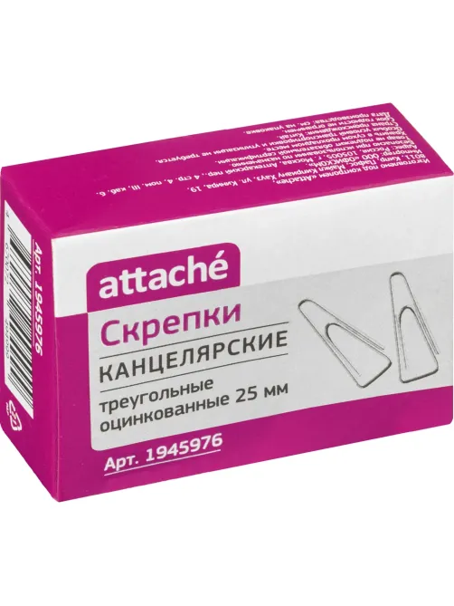 Скрепки Attache оцинкованные треугольные 25 мм, негофрированные, 100шт/уп