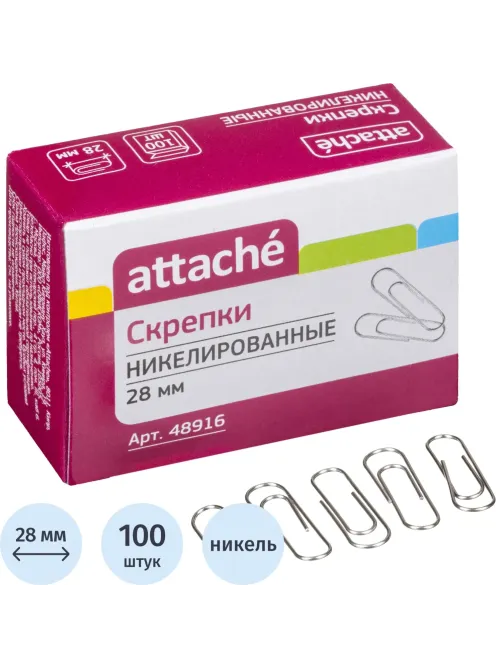 Скрепки Attache никелированные, 28 мм, негофрированные, 100 шт/уп