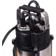 Насос Фекальный Вихрь (ФН-1500Л)