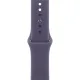 Смарт-часы Apple Watch Series 11 GPS 46mm Silver (Серебряный) [MEVA4X/A