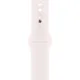 Смарт-часы Apple Watch Series 11 GPS 42mm Rose Gold(Роз золото) [MEU44X/A