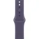 Смарт-часы Apple Watch Series 11 GPS 42mm Silver (Серебряный) [MEU64X/A